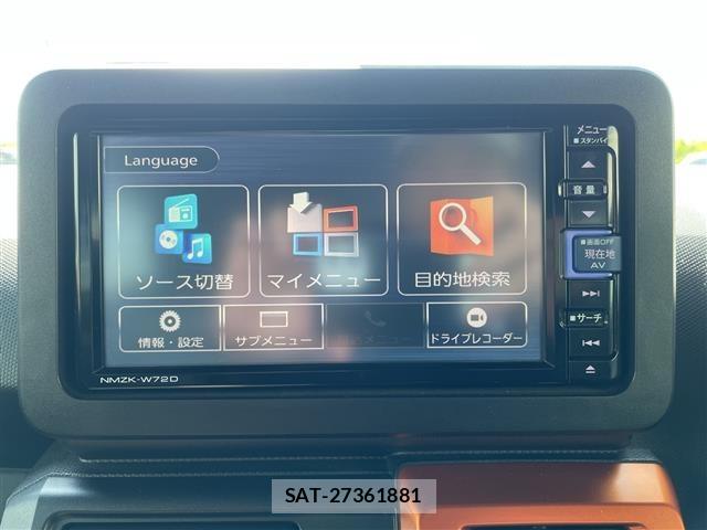 Daihatsu TAFT 2023 8697716-17