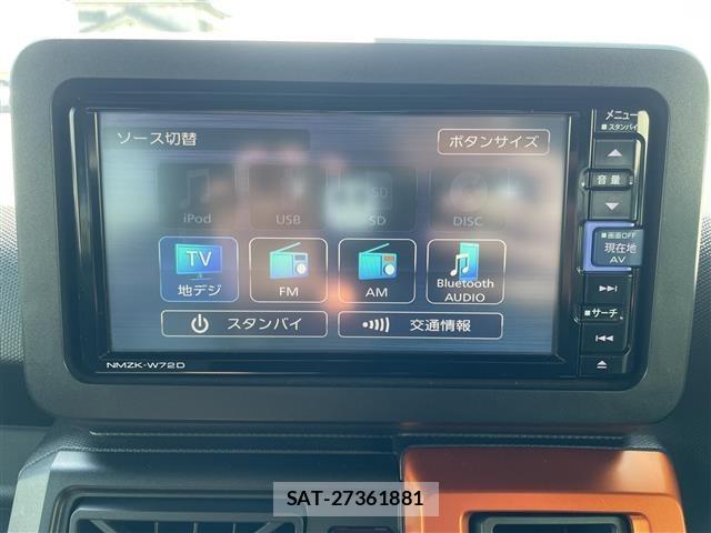 Daihatsu TAFT 2023 8697716-19