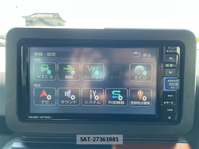 Daihatsu TAFT 2023 8697716-3