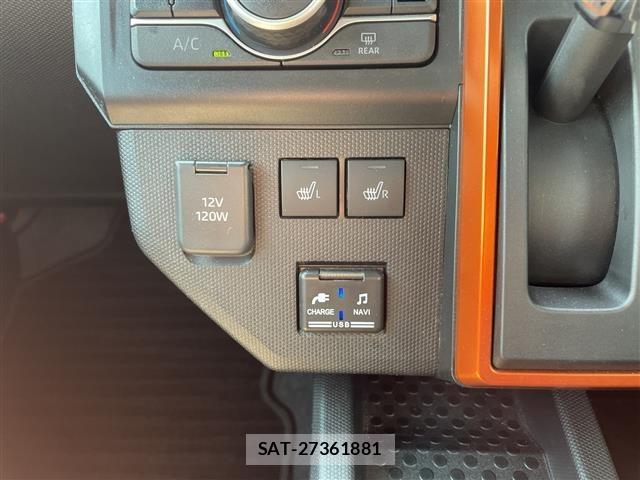 Daihatsu TAFT 2023 8697716-6