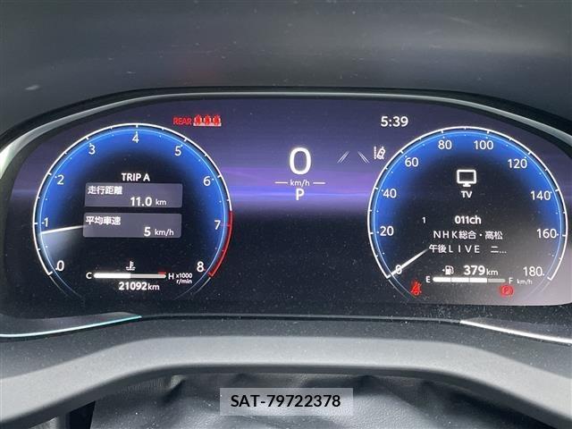 Toyota HARRIER 2024 8936949-2
