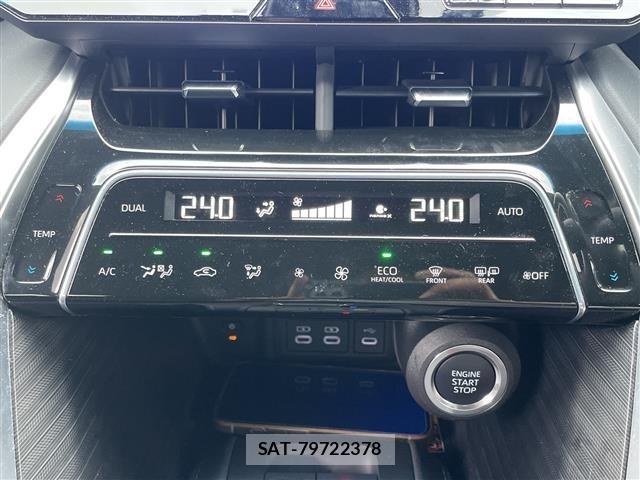 Toyota HARRIER 2024 8936949-4