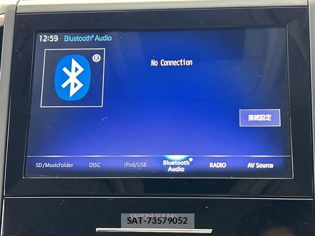 Subaru FORESTER 2020 8897387-1