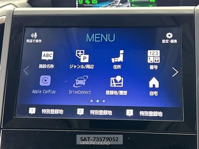 Subaru FORESTER 2020 8897387-21