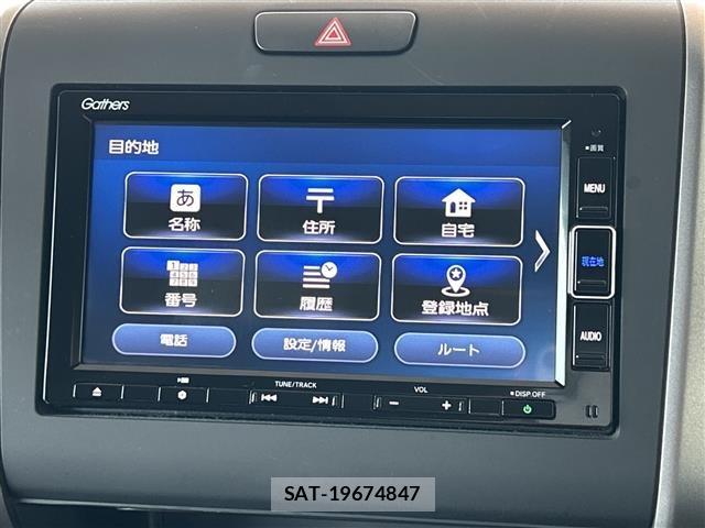 Honda FREED 2022 8684186-17