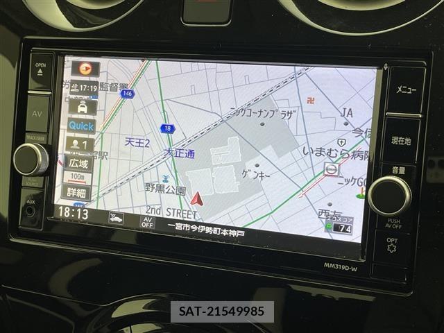 Nissan NOTE 2019 8911571-9