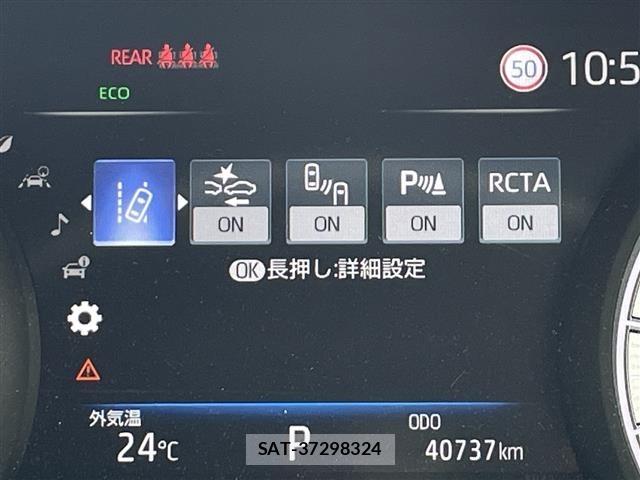 Toyota HARRIER 2022 8936953-8