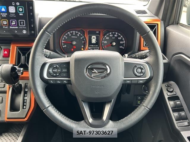 Daihatsu TAFT 2023 8697725-19