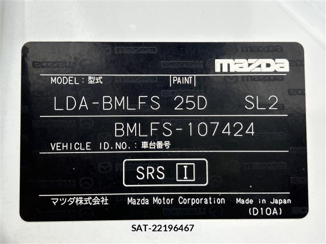 Mazda AXELA 2017 8911653-8