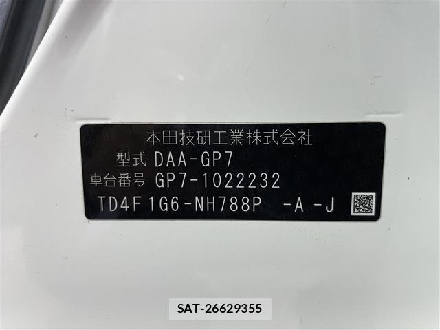 Honda SHUTTLE 2015 8946935-7
