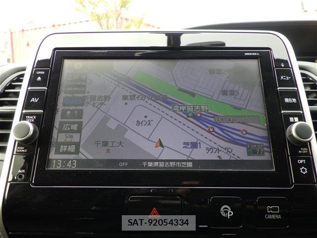 Nissan SERENA 2017 8924925-16