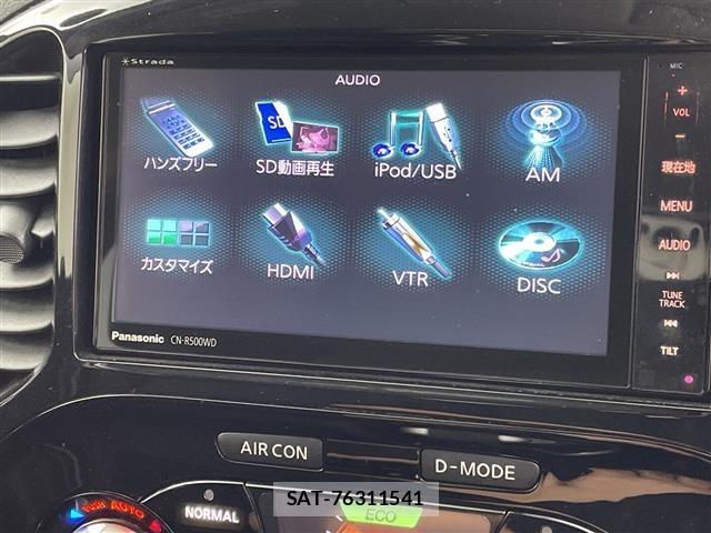 Nissan JUKE 2015 8902791-16