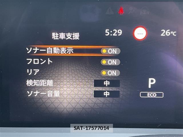 Nissan NOTE 2021 8911605-10