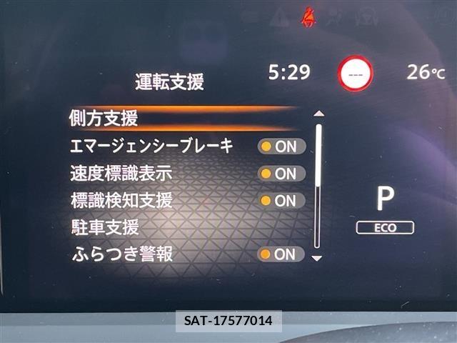 Nissan NOTE 2021 8911605-9