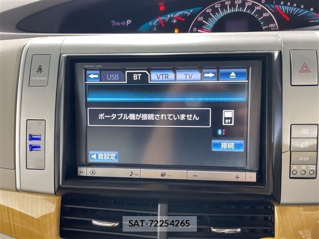 Toyota ESTIMA 2006 8774770-17