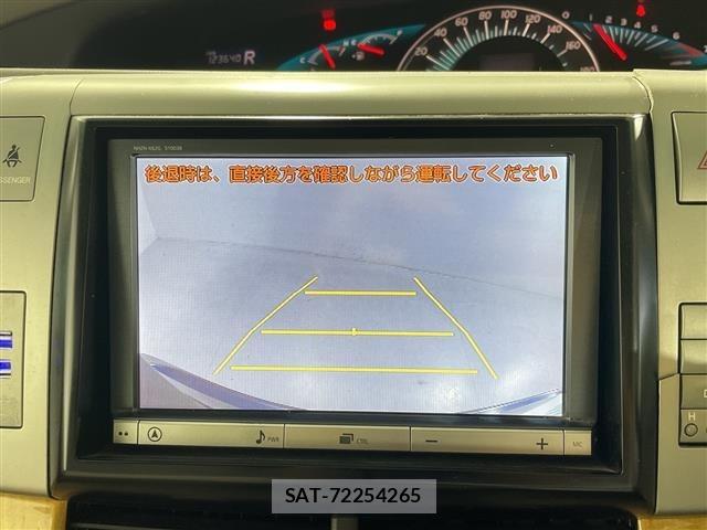 Toyota ESTIMA 2006 8774770-19