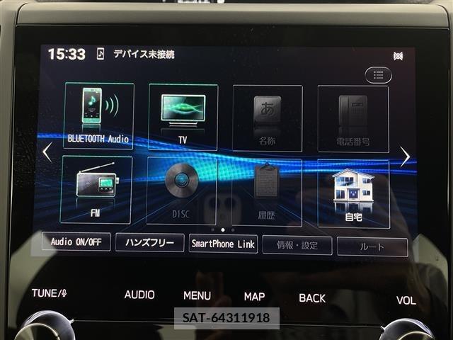 Subaru FORESTER 2024 8897418-19