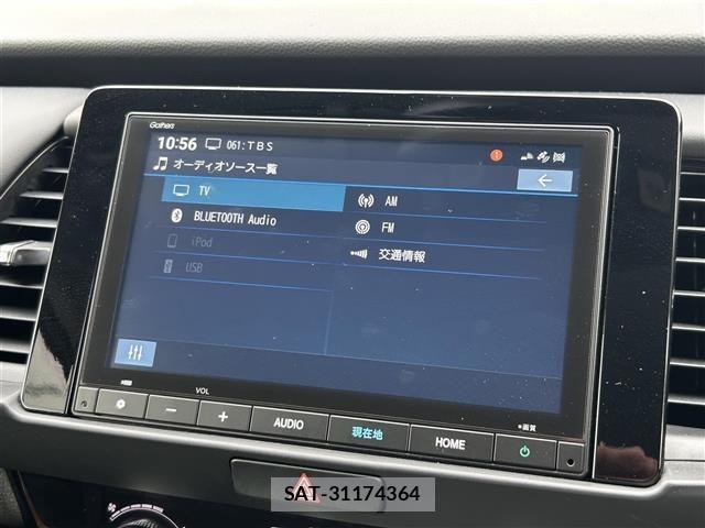 Honda FIT 2025 8921485-17