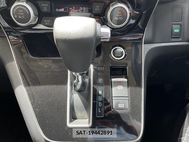 Nissan SERENA 2020 8924981-11