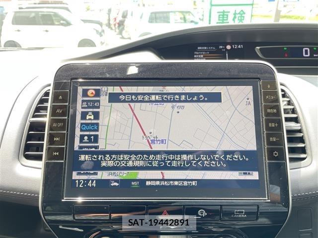 Nissan SERENA 2020 8924981-15