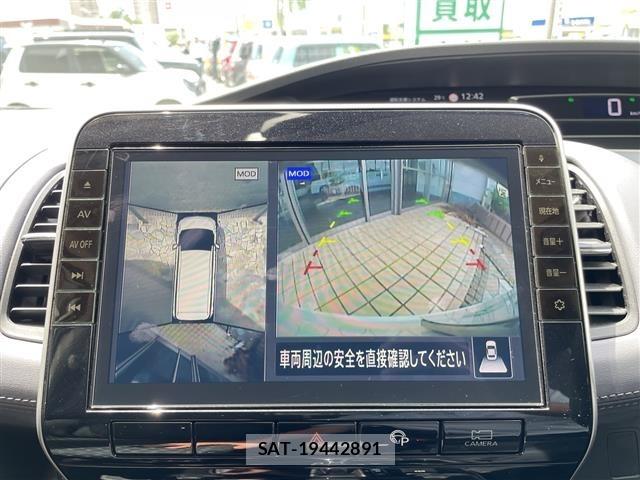 Nissan SERENA 2020 8924981-17