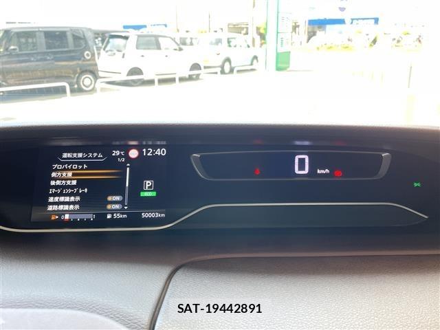 Nissan SERENA 2020 8924981-19