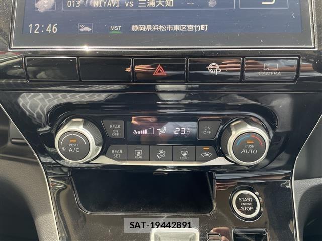 Nissan SERENA 2020 8924981-8