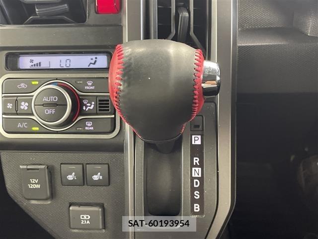 Daihatsu TAFT 2021 8697739-2