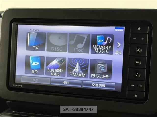 Daihatsu TAFT 2021 8936186-17