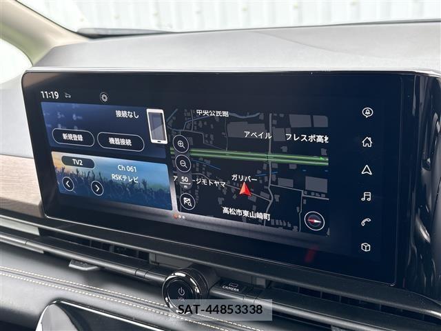 Nissan SERENA 2023 8925000-16