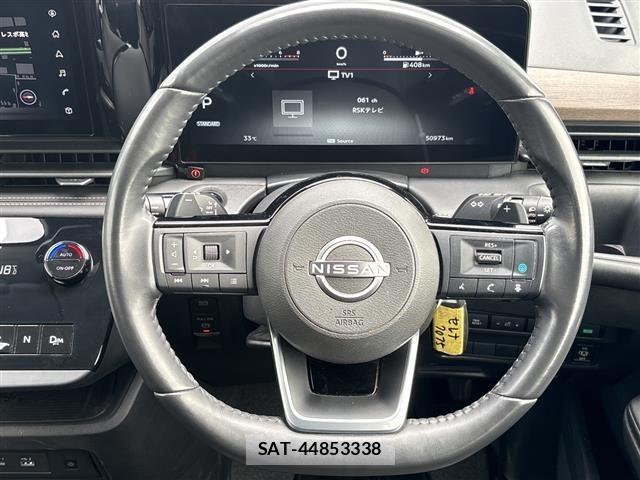 Nissan SERENA 2023 8925000-20