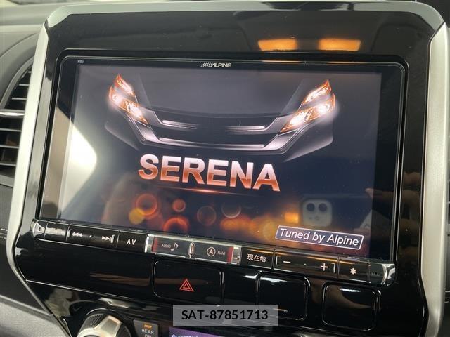 Nissan SERENA 2017 8925001-11