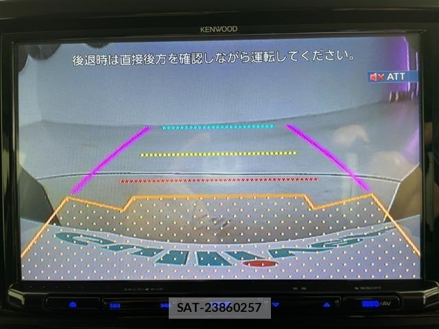 Suzuki JIMNY 2023 8932485-17