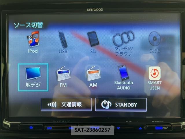 Suzuki JIMNY 2023 8932485-18