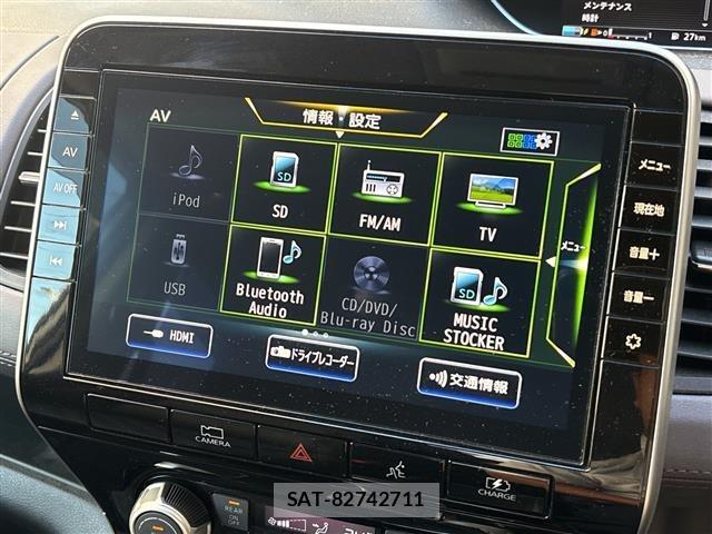 Nissan SERENA 2020 8925018-19