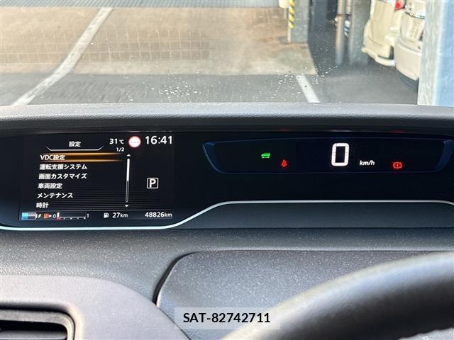 Nissan SERENA 2020 8925018-5