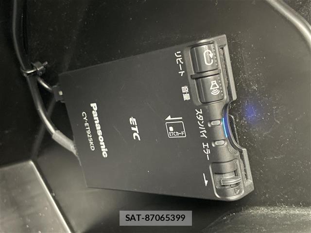 Mazda CX-8 2018 8935215-8