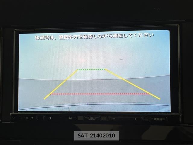 Nissan NOTE 2024 8693196-17