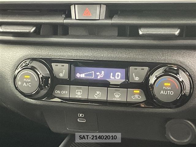 Nissan NOTE 2024 8693196-5