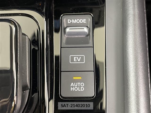 Nissan NOTE 2024 8693196-9