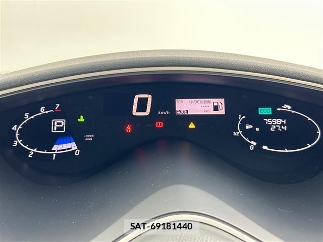 Nissan SERENA 2014 8925031-4