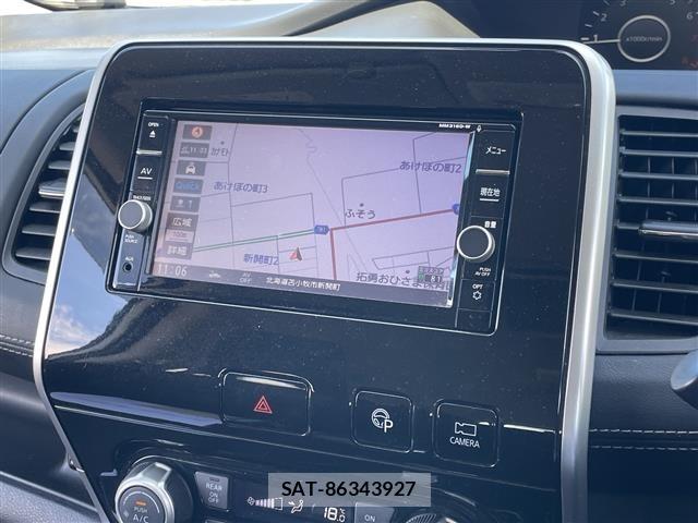 Nissan SERENA 2017 8925042-18