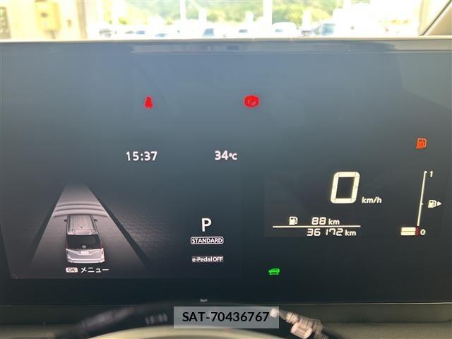 Nissan SERENA 2023 8925048-1
