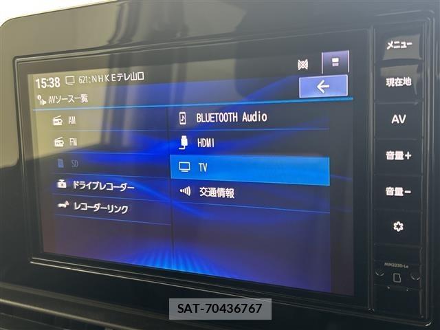 Nissan SERENA 2023 8925048-18