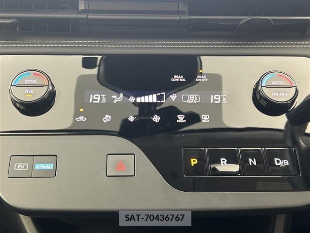 Nissan SERENA 2023 8925048-2