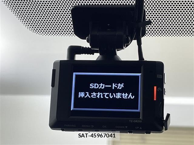 Toyota COROLLA CROSS 2023 8906339-20
