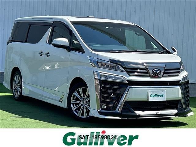 Toyota VELLFIRE 2022 8904748-0