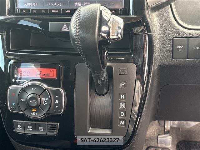Suzuki SOLIO 2019 8934714-22