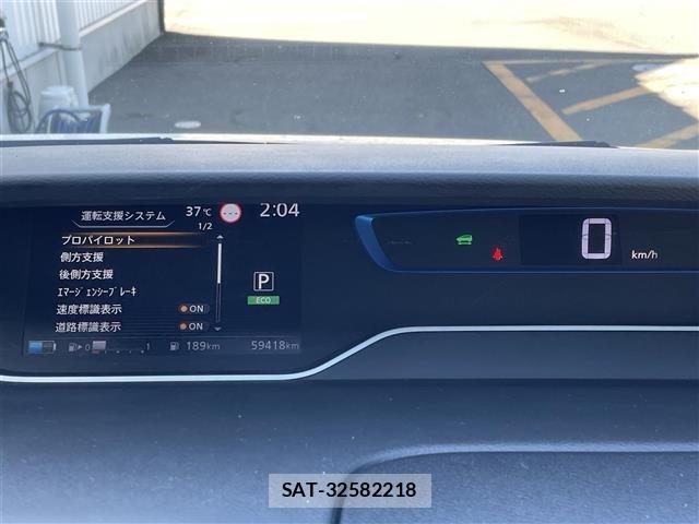 Nissan SERENA 2022 8925054-20