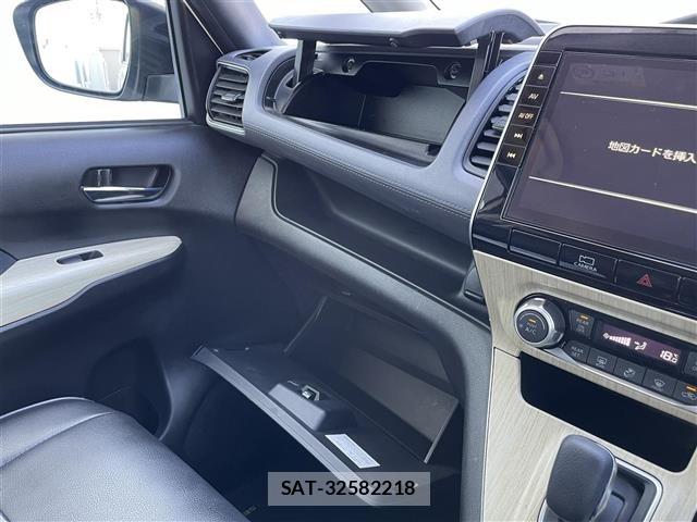 Nissan SERENA 2022 8925054-9